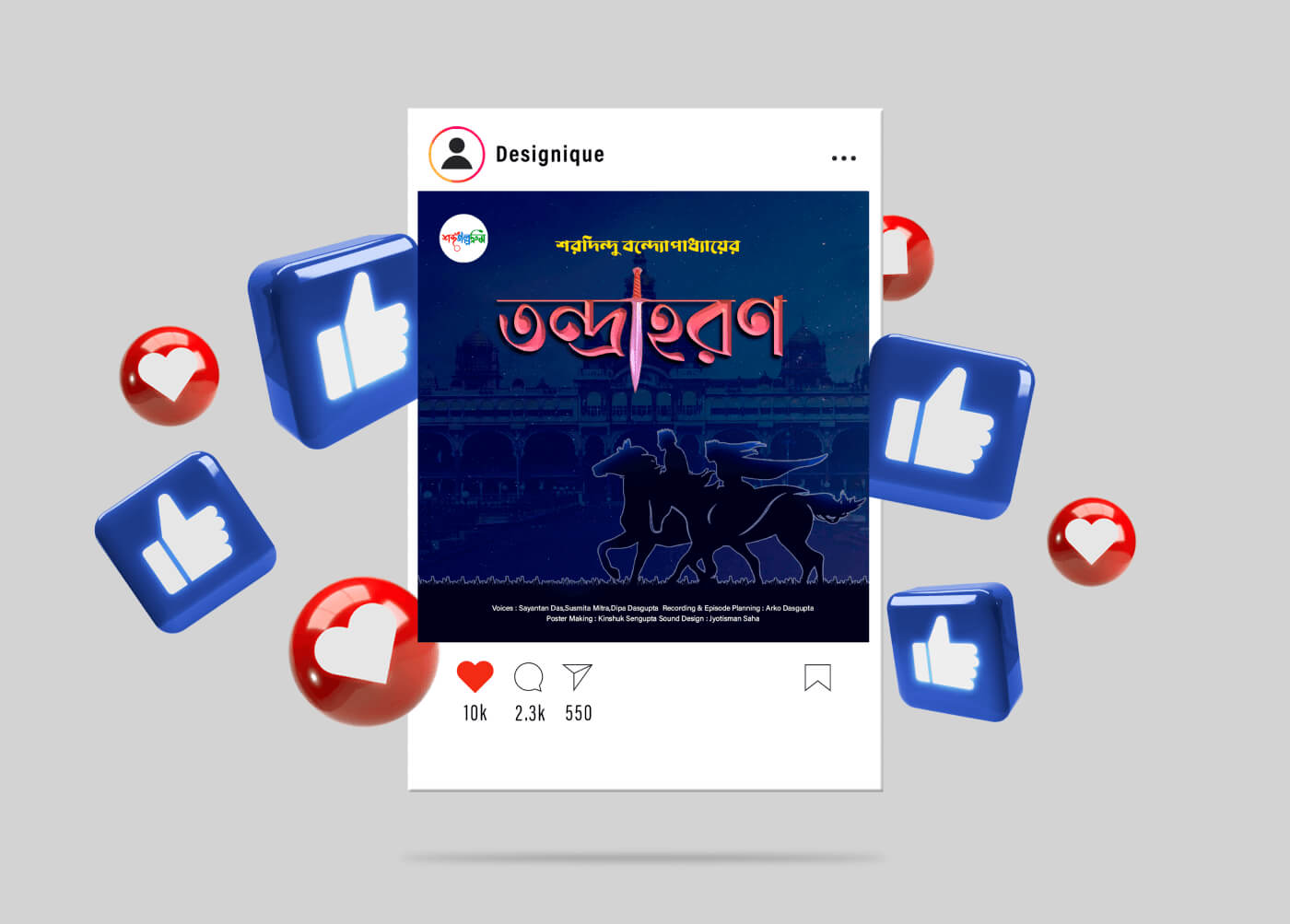 Social Media Marketing Post